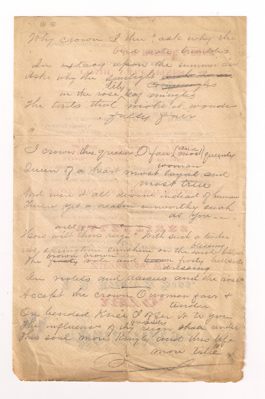 13b. Reverse -- practice poetry.jpg